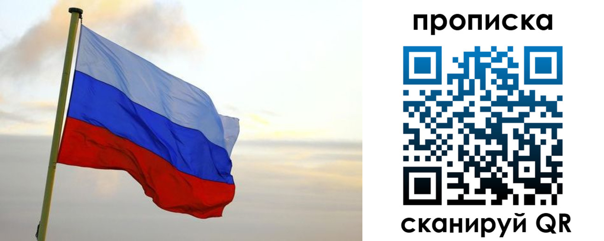 регистрация в Красноуральске